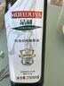 品利（MUELOLIVA）【保真橄榄油】特级初榨橄榄油750ml食用油西班牙进口辅食油送礼 实拍图