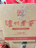 泸州老窖 六年窖头曲 浓香型白酒 52度500ml*4瓶 凤鸣祥瑞礼盒 实拍图