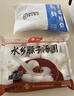 水乡肉汤圆臊子汤圆香菇鲜猪肉馅糯米元宵四川芽菜臊子馅速食咸味汤圆 芽菜猪肉480g*2 晒单实拍图