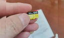 DM大迈 32GB TF（MicroSD）存储卡 黄卡 C10 手机行车记录仪监控摄像头专用高速内存卡 实拍图