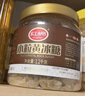 红棉小粒黄冰糖烘焙炒糖色老冰糖多晶厨房调味花茶冰糖 1.2kg 实拍图