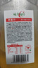 味全【孟子义同款】每日C苹果汁 1600ml 100%果汁 冷藏果蔬汁饮料聚餐 实拍图