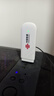 中国联通随身wifi6无线移动wifi免插卡便携式无线上网卡车载随行网络支持4G设备全国通用流量2025款U10 实拍图