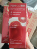 韩后红石榴精华液25ml 面部紧致精华提亮改善暗沉紧致肌肤补水保湿 实拍图