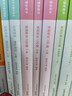 粉笔公考2026国考决战申论100题申论真题库答题纸国家公务员考试用书公务员考试2026 实拍图