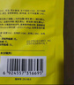 疯狂小狗冻干夹心狗粮中大小型成犬幼犬通用10kg兔肉鱼油20斤 实拍图