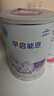 雀巢（Nestle） 早启能恩 特殊配方奶粉 早产低体重婴儿配方奶粉 400g 实拍图