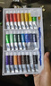 晨光（M&G）文具24色5ml防水速干丙烯画颜料套装手绘便携彩绘墙绘入门美术儿童女孩生日礼物 实拍图