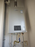 林内（Rinnai）【小蛮腰Pro】13升燃气热水器天然气【国家补贴15%】恒温低水压启动 ECO节能13GD32（JSQ26-GD32） 实拍图