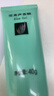 完美芦荟胶&壬二酸15%凝胶祛配水杨酸细致毛孔霜乳液面霜组合 实拍图
