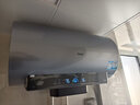 海尔（Haier）麦浪套系电热水器 国家补贴20% 60升DR7 富锶小蓝瓶净肤洗 3300W变频一级能效节能速热大水量家用 实拍图