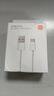 小米 原装USB-C数据线100cm 6A充电线白色 适配USB-C接口手机游戏机充电xiaomi红米redmi/k70 实拍图