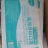 海氏海诺一次性医用外科口罩 灭菌级口罩医用独立包装口罩一只一袋防尘200 实拍图