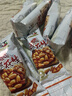 黄飞红（HUANGFEIHONG） 麻辣花生米250g（25g*10袋）休闲零食下酒菜脱油花生仁坚果炒货 实拍图