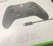 微软（Microsoft）Xbox无线游戏手柄 磨砂黑+USB-C线 蓝牙适配Xbox/PC/平板/手机Steam促销 黑神话悟空 空洞骑士 实拍图