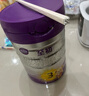 a2至初 3段奶粉婴幼儿配方奶粉1-3岁850g*6罐三段奶粉 含乳铁蛋白 实拍图