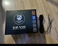驿晨宇玄武550V4铜牌认证额定600w峰值800w 玄武500Kill白牌认证额定500W 玄武850K银牌全模组电脑电源 玄武550V4 600w铜牌认证五年质保 黑色 官方标配线材齐全【买贵双倍 实拍图