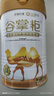 谷掌柜新疆正品骆驼奶粉1罐330g益生菌无蔗糖中老年成人高钙驼乳粉 实拍图