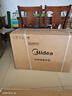 美的（Midea）空调挂机风尊二代Pro大1.5匹 新一级能效 变频节能冷暖两用壁挂式卧室空调防直吹APP智控 以旧换新 大1匹 一级能效 舒适防直吹 180°控风 晒单实拍图