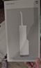米家小米立式冲牙器洗牙器水牙线 F300烟纱白 创新散射脉冲 4档模式牙齿冲洗器 送男女友礼物 实拍图