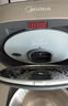 美的（Midea）低糖电饭煲电饭锅0涂层家用4升IH加热316L不锈钢内胆多功能电饭煲4-5人MB-HS451S政府补贴 实拍图
