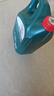嘉实多（Castrol）磁护智E版 全合成机油 润滑油 5W-40 SP A3/B4 4L 汽车保养 实拍图