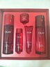 玉兰油（OLAY）大红瓶水乳液保湿抗皱紧致抗衰老化妆品护肤品套装礼盒生日礼物女 实拍图