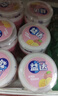 益达 无糖口香糖混合味 约70粒98g*6瓶 休闲零食糖果 清新口气糖 实拍图