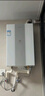 海尔（Haier）【MODEL】12升燃气天然气热水器家用 节能省气 低水压启动【国家补贴15%】静音速热12MODEL(12T)U1 实拍图