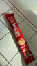 雀巢（Nestle）【樊振东同款】1+2原味低糖*速溶咖啡三合一冲调饮品24条360g 实拍图