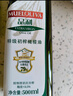 品利（MUELOLIVA）【保真橄榄油】特级初榨橄榄油250ml食用油西班牙进口辅食油送礼 实拍图
