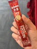 雀巢（Nestle）1+2原味速溶咖啡粉1.2kg/桶 三合一低糖罐装量贩装 可冲80杯 实拍图