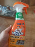 威猛先生（Mr Muscle）厨卫三合一去油污抑霉菌除皂垢多功能清洁剂  500g 元气柠檬 实拍图