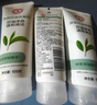 大宝清透保湿洗面奶100g*3 控油洁面乳保湿补水面部护肤品 实拍图