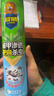 超威杀虫剂喷雾500ml*2瓶基孔肯雅热跳蚤苍蝇臭虫飞虫蟑螂蚂蚁药茉莉 实拍图