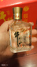 牛栏山白酒宝贝儿浓香型小瓶口粮酒 52度 100mL 1瓶 单瓶装 实拍图