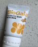 拜奥BioGaia瑞典进口婴幼儿益生菌滴剂5ml罗伊氏乳杆菌0-3岁软管装 实拍图
