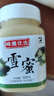 三森蜂蜜椴树雪蜜长白山白蜜农家自产结晶蜂蜜成熟原蜜 雪蜜500g 实拍图