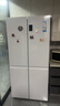 海尔（Haier）盛宴539升十字对开四开双开门风冷无霜家用电冰箱一级能效BCD-539WGHTDEDWVU1国家补贴20% 实拍图