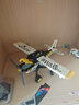 乐高（LEGO）积木拼装机械组系列42198 丛林飞机男孩儿童玩具生日礼物 实拍图