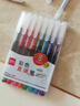 得力(deli)彩色直液笔套装 0.5mm全针管学生签字笔中性笔 8色手账水笔走珠笔 笔记宝藏8支/盒S856-C8 实拍图