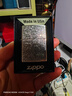ZIPPO打火机之宝防风煤油 唐草-白银 生日礼物送老公送男友 含油套装 实拍图