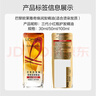 欧莱雅奇焕润发护发精油100ml(小红瓶  免洗 强韧 防损伤 修护强韧) 实拍图