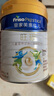 美素佳儿（Friso）皇家旺玥儿童营养奶粉3周岁以上儿童罐装800g*3 新老包材随机发货 实拍图