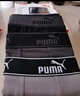 PUMA彪马 男士内裤男基础款95%棉透气运动平角内裤3条  实拍图