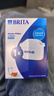 碧然德（BRITA） 家用滤水壶 净水壶滤芯 Maxtra 多效滤芯 1枚装 实拍图