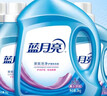 蓝月亮 深层洁净洗衣液 薰衣草香 3kg瓶+1kg瓶*3全瓶装 强效去污易漂洗  实拍图