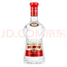 剑南春 水晶剑 52度 750ml 单瓶装 浓香型白酒 实拍图