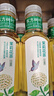 农夫山泉 东方树叶茉莉花茶500ml*15瓶无糖茶饮料0糖0脂0卡整箱装热门商品 实拍图