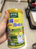 太太乐鸡精调味料罐装 加倍提鲜 撒粉盖罐装227g 实拍图